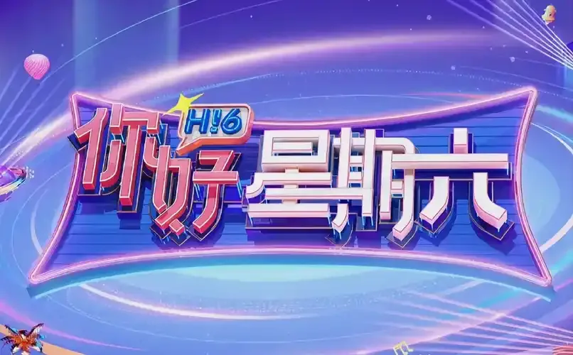 晴空书架 · 分类浏览