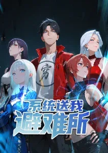 晴空书架 · 帮助中心