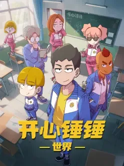 晴空书架 · 专注阅读