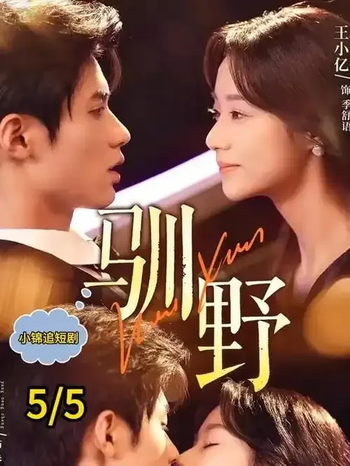 晴空书架 · 更新提醒