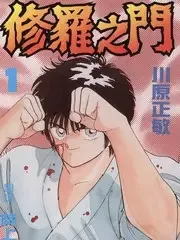 晴空书架 · 发现精选